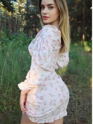 Моника